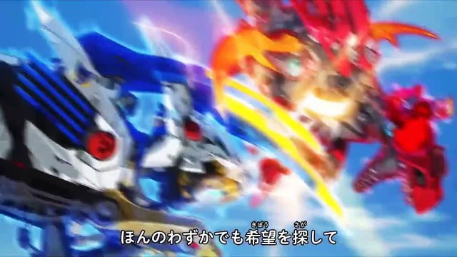 Zoids Wild - Episode 8