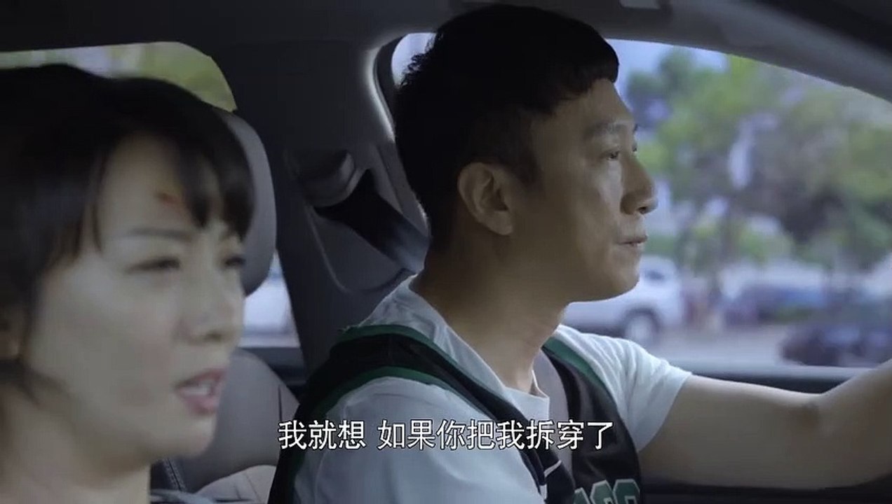 《帶著爸爸去留學》第28集精彩預告