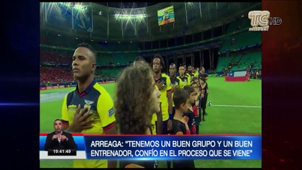 Arreaga considera que existe un buen grupo y un buen entrenador