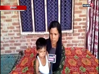 आशिक मिजाज पति ने पत्नी को छोड़ा, नाबालिग साली को लेकर फरार