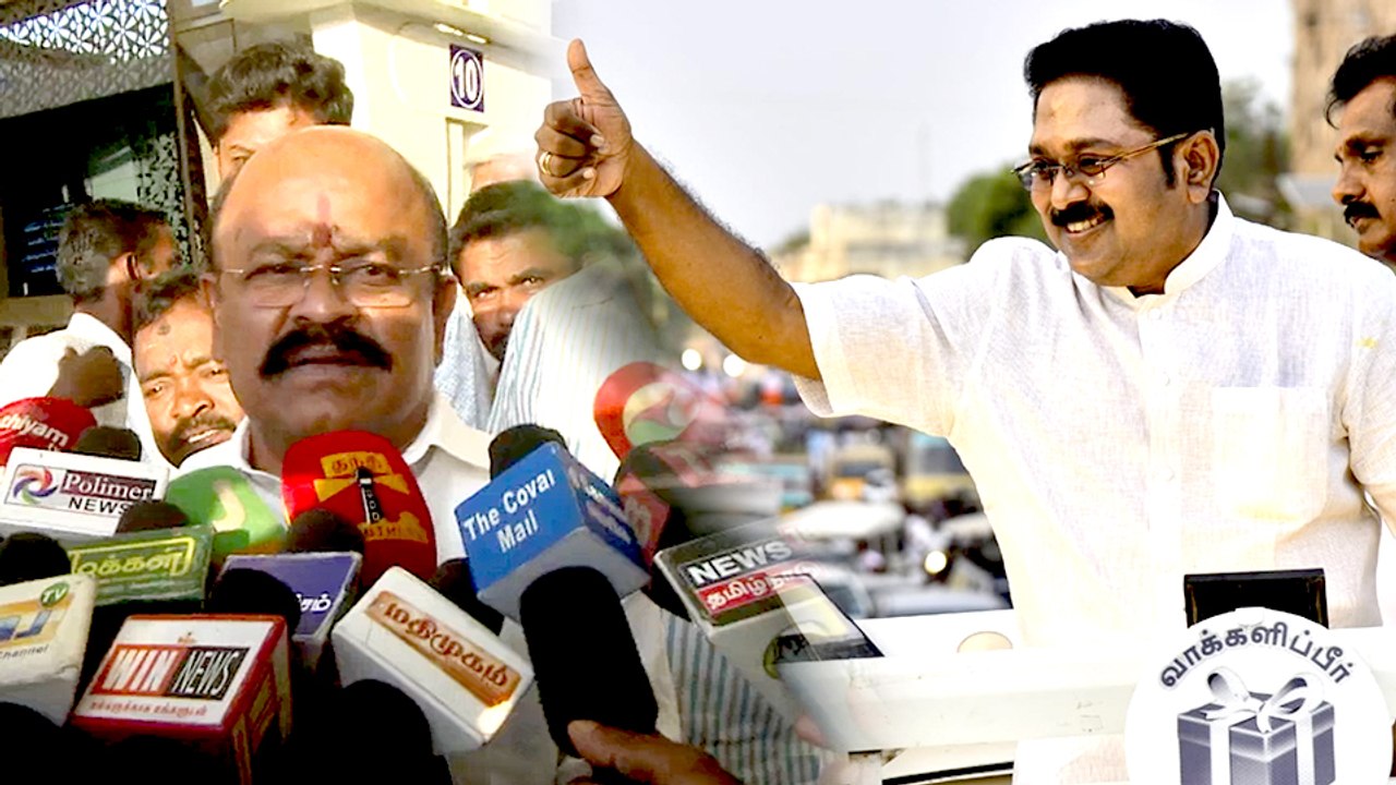 Minister pollachi jayaraman : அமமுக தோன்றியதற்கான காரணமே சரியில்லை-பொள்ளாச்சி ஜெயராமன்- வீடியோ
