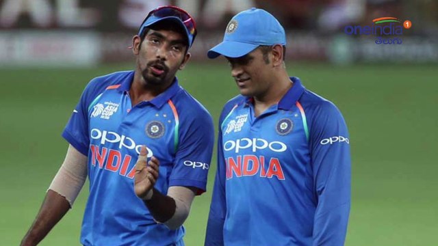 ICC Cricket World Cup 2019 : Bhumra Comments On Dhoni Slow Batting || Oneindia Telugu