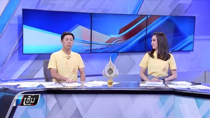 กกต.ยัน มีวิธีคำนวณ ส.ส.บัญชีรายชื่อ อยู่แล้ว - เข้มข่าวค่ำ