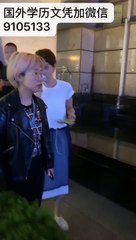 Q/微信『 9105133 』买美国文凭学历认证叶史瓦大学毕业证成绩单加美国YU毕业证成绩单本科硕士雅思成绩单offer,在读证明/留信认证/使馆认证/Yeshiva University