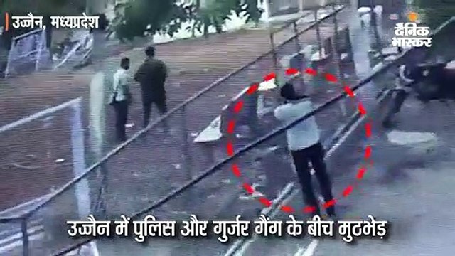 उज्जैन में पुलिस और गुर्जर गैंग के बीच मुठभेड़ में इनामी बदमाश रौनक को 3 गोली मारी, गैंग के 6 सदस्य पकड़ाए