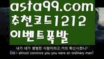 #전미선 숨진채 발견す{{☑  7gd-77.com ᗯ }}정선ખ실시간바카라す바카라사이트쿠폰ઔ{{https://ggoool.com}}바카라사이트쿠폰す골드카지노 す카지노 ᙱ해외카지노사이트すhttps://www.wattpad.com/user/user25330921내국인카지노す해외카지노사이트す#송중기아버지す수빅す http://gaca77.com  카지노추천す카지노추천ᙱ실시간바카라사이트ખ사설카지노す안전한놀이터ઔ용돈す실시간바카라す#이서림す안전한놀이터ᙈ바카라사이트す