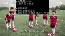 류현진경기결과 6 아프리카tv류현진 [[[[ ast8899.com ▶ 코드: ABC9◀  해외야구순위 6 류현진경기결과