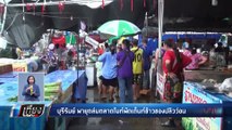 บุรีรัมย์ พายุถล่มตลาดไนท์พัดเต็นท์ข้าวของปลิวว่อน - เที่ยงทันข่าว