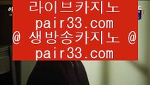 ✅카지노포털✅      골드카지노 - 【- hfd569.com -】골드카지노 -==== 마이다스카지노 -==== 온라인카지노 -==== 라이브카지노 -==== 실제카지노 -==== 라이브바카라 -==== 마이다스바카라 -==== 마이다스바카라사이트      ✅카지노포털✅