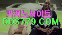 인터넷라이브바카라♩코리아카지노♩바카라하는방법♩인터넷카지노사이트♩퍼스트카지노♩hha332.com바카라하는법