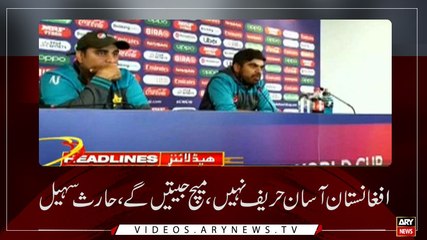 Headlines | ARYNews | 1200 | 29 JUNE 2019