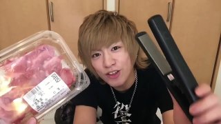 【革命】ヘアーアイロンで焼肉は食えるのかっ⁉︎