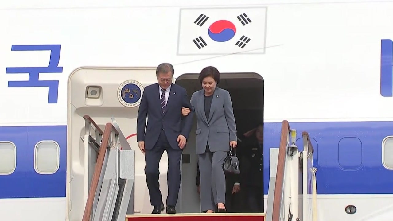 문재인 대통령 귀국...남·북·미 정상 '깜짝 만남' 가능성 주시 / YTN