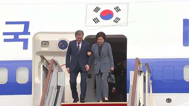 문재인 대통령 귀국...남·북·미 정상 '깜짝 만남' 가능성 주시 / YTN