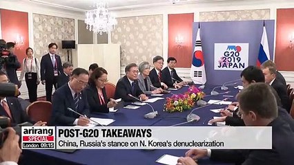 In-depth on G20 Osaka : Prof. Song Se-ryun