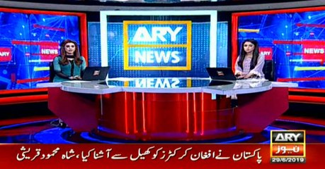 BULLETINS | ARYNEWS | 1000 | 29 JUNE 2019
