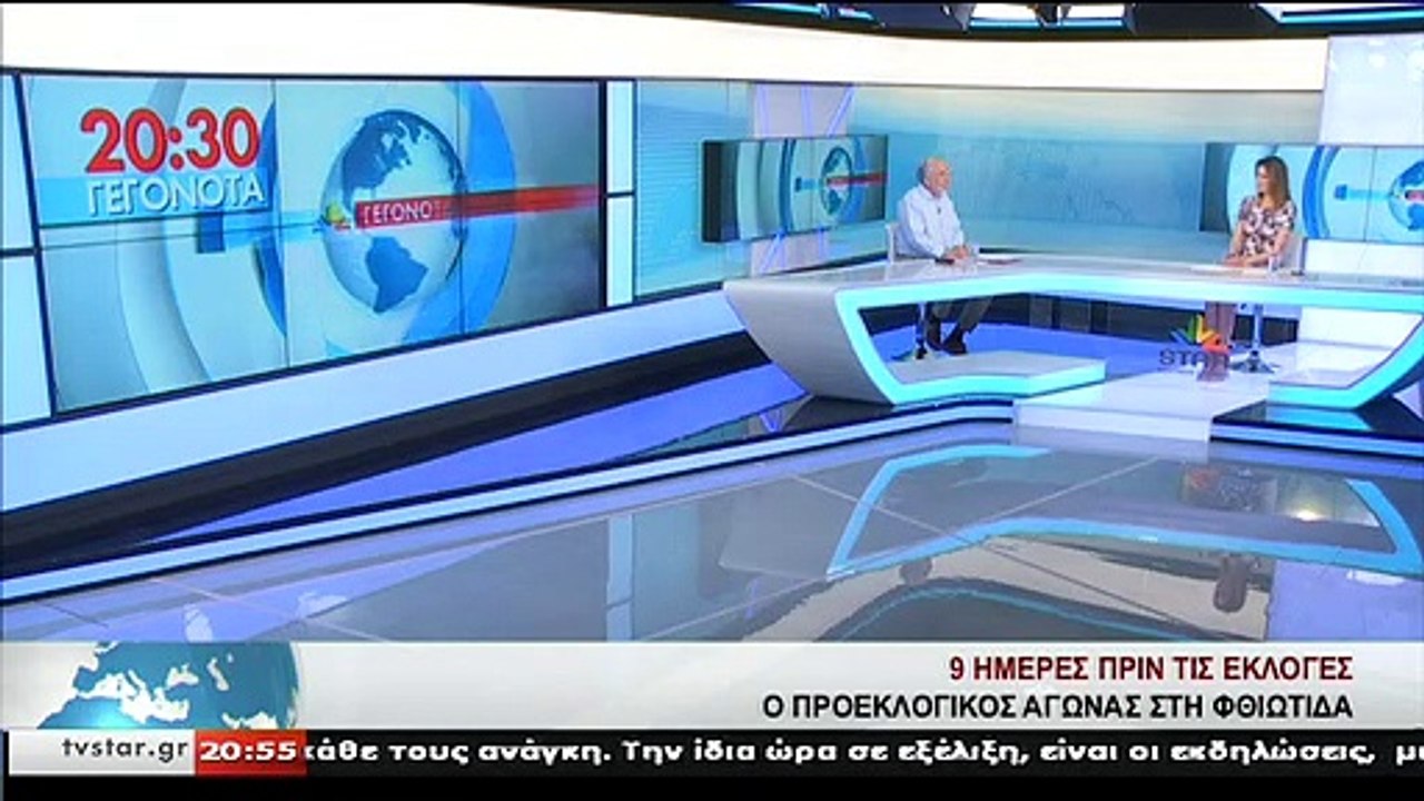 Ο υποψήφιος βουλευτής ΣΥΡΙΖΑ ΦΘΙΩΤΙΔΑΣ, Θ.ΜΙΧΕΛ...