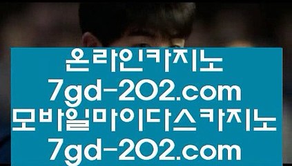 #마이다스호텔ㅋㅏㅈㅣ노 #영화연애전미선 모바일호환 100%% 안전은 1000%     #나혼자산다재방송 24시간 언제어디나>> hasjinju.com