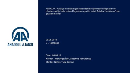 Hırsızlık şüphelisi turist, havalimanında yakalandı - ANTALYA