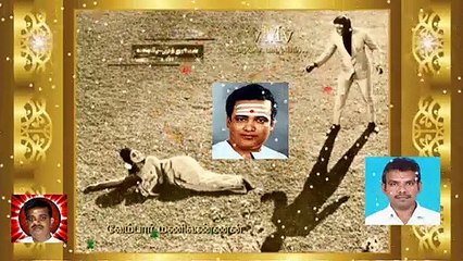 Vedkamaa vaa pakkamaa--UYIR (1971)   T M Soundararajan Legend Song