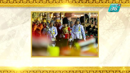 เป็นเรื่องเป็นข่าว | เบื้องหลัง “ภาพประวัติศาสตร์”  กับ  ช่างภาพนิวมีเดียพีพีทีวี (2/2)