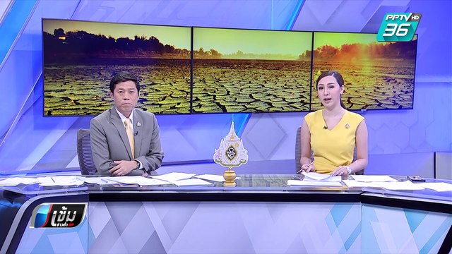 ชลประทาน ยืนยัน “เขื่อนอุบลรัตน์” น้ำเพียงพอถึงฤดูฝน | เข้มข่าวค่ำ