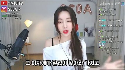 세종출장안마 후불100%ョ010a6686a5378｛카톡FC81｝세종전지역출장마사지샵'예약'세종출장lc안마lc세종출장안마cos여3세종마사지황형▤∬←