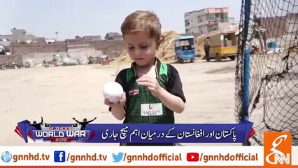 Small Kid from Gujranwala supporting Pakistan Cricket Team | GNN | 29 June 2019