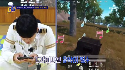 에이스들의 대결?♨ GG단 공찬 VS 고양예고 찬영! 접전의 결과는?!