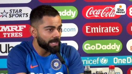 કોહલીએ ઓરેન્જ જર્સીને 10માંથી 8 અંક આપ્યા, કહ્યું એક મેચ માટે જ ઉપયોગ કરીશું