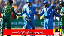 Semi Final of World Cup 2019 | Pakistan vs India | Cricket News