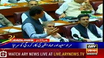 Headlines | ARYNews | 1800 | 29 June 2019