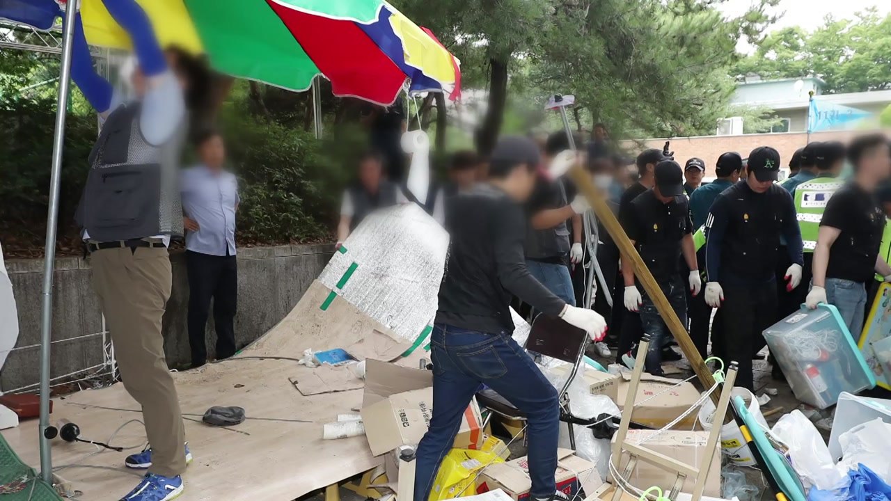 청와대 앞 천막 철거·광화문광장 통제...'철통 경계' / YTN