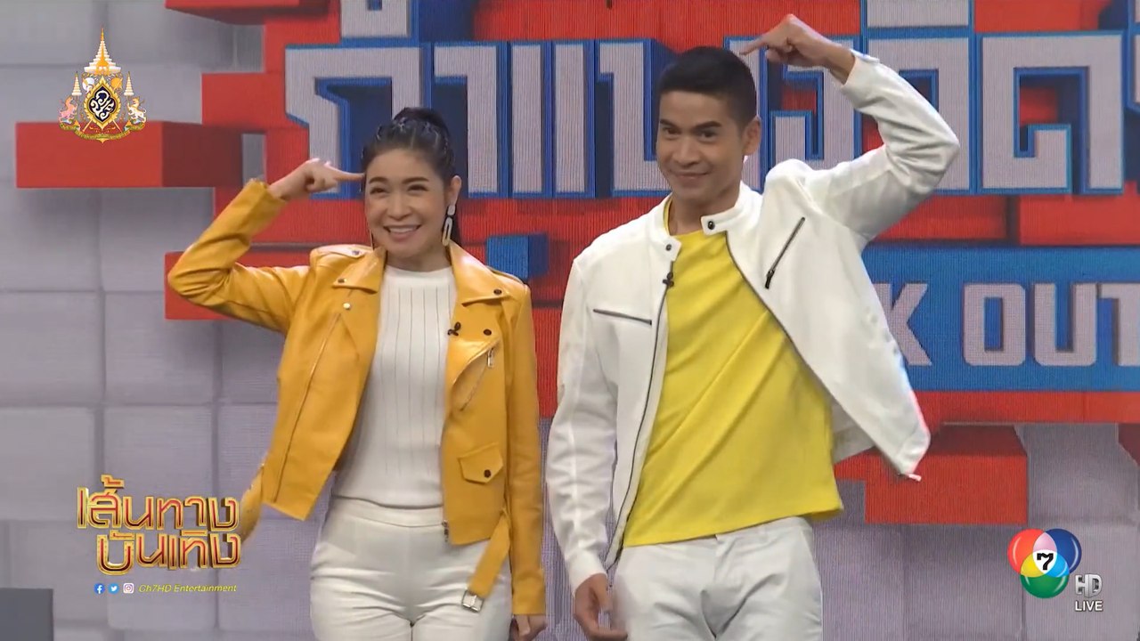 สองพิธีกรสายฮา ปุ้ม เปรมสุดา - ฟรอยด์ ณัฏฐพงษ์ พร้อมมอบความสนุก ในรายการ กำแพงวัดกึ๋น Block Out