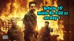 'Article 15' mints Rs 5.02 cr on Day 1