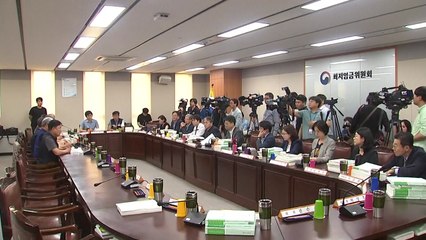 최저임금 심의 올해도 '파행' ...다음 주 정상화될 듯 / YTN