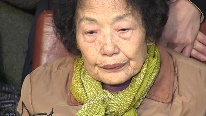 거듭 확인되는 '지연된 정의'...배상까지는 '산 넘어 산' / YTN