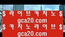 라이셍스카지노   ‍⚖️   cod카지노 - 【 pair33.com 】 cod카지노 ㅁ 시오디카지노 ㄴ 씨오디카지노 ㄹ cod카지노사이트 ㅎ 씨오디카지노사이트 ㅏ 시오디카지노사이트 ㅐ 라이브카지노 5 마이다스카지노 .0. 라이브카지노       ‍⚖️ 라이셍스카지노