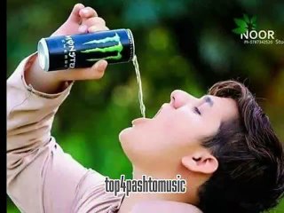 Yam Pa Zrha Ghamjan Zindagi Da Rata Grana Song By Amin Ulfat