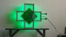 Ηλεκτρονικός σταυρός φαρμακείου με 640 LED και διαστάσεις 70 επί 70