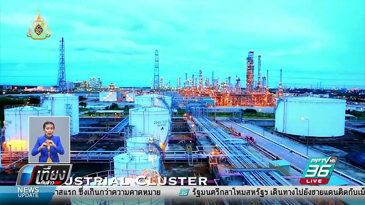 บอร์ดอีอีซี ไฟเขียวลงทุนไฮสปีดเชื่อม 3 สนามบิน | เที่ยงทันข่าว