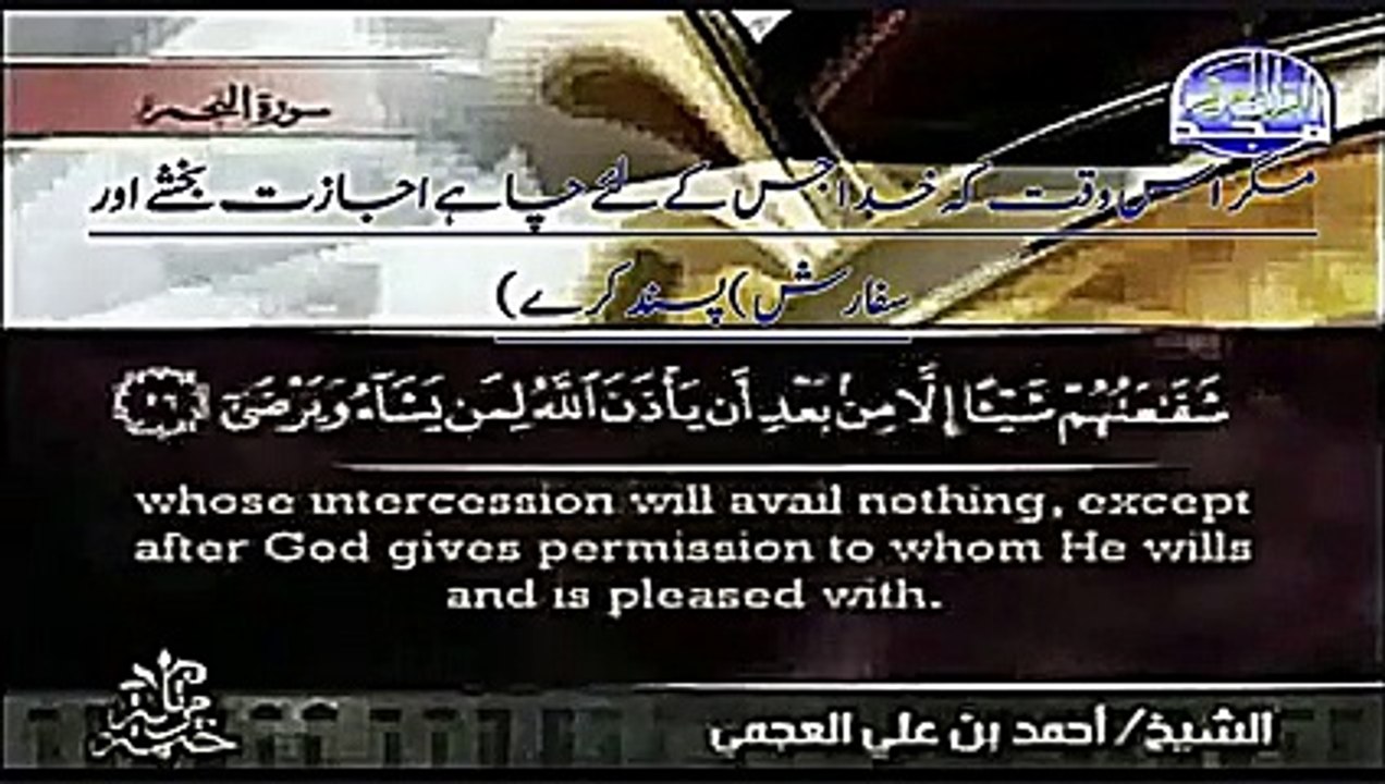 VID-20190507-WA0029