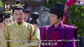 الحلقة 21 من مسلسل ( سيدتي القائدة | Oh My General ) مترجمة
