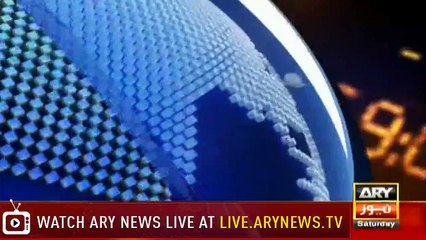 Headlines | ARYNews | 2200 | 29 June 2019