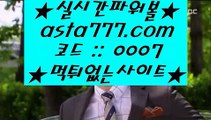 무료슬롯머신게임  で   워터프론트     https://www.hasjinju.com  워터프론트  -  해외토토   で  무료슬롯머신게임