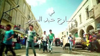مسلسل شارع عبد العزيز الجزء الثاني  الحلقة | 1 | Share3 Abdel Aziz Series Eps