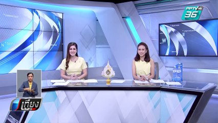 กยศ.คาดปีนี้ได้หนี้คืนกว่า 6,000 ล้านบาท | เที่ยงทันข่าว