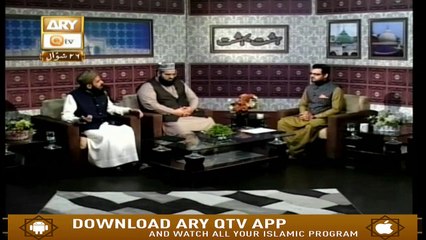 Hasht Bahisht - 29th June 2019 - ARY Qtv
