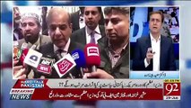 Moeed Pirzada Response On Shahbaz Sharif's Statement On Mid Term Election..