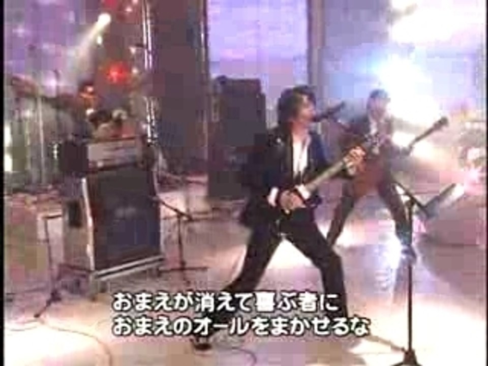 [ My Boss My Hero ] TOKIO - Sorafune [ live ]
